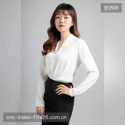 武葵梅